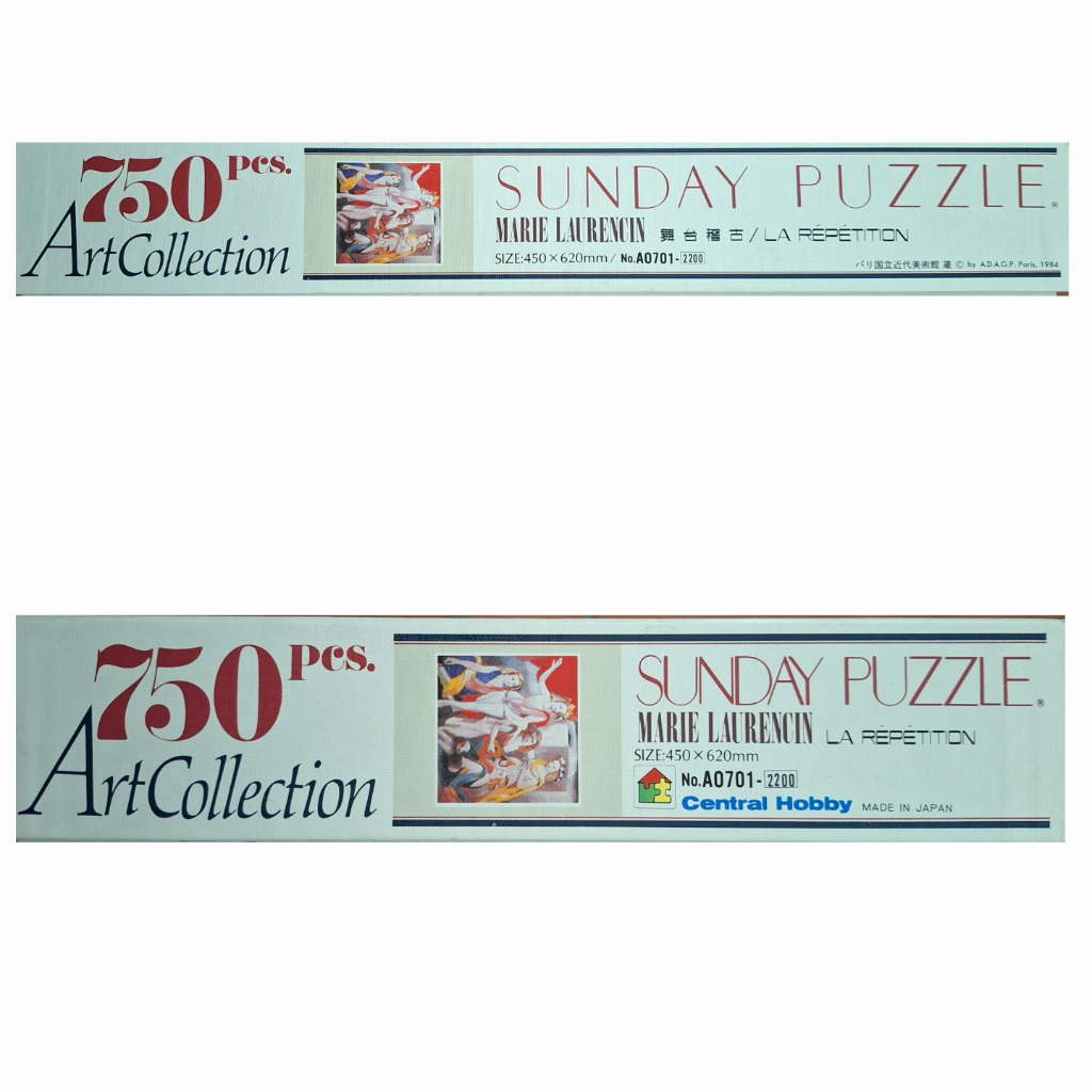 750 piece Art Collection jigsaw featuring Marie Laurencin