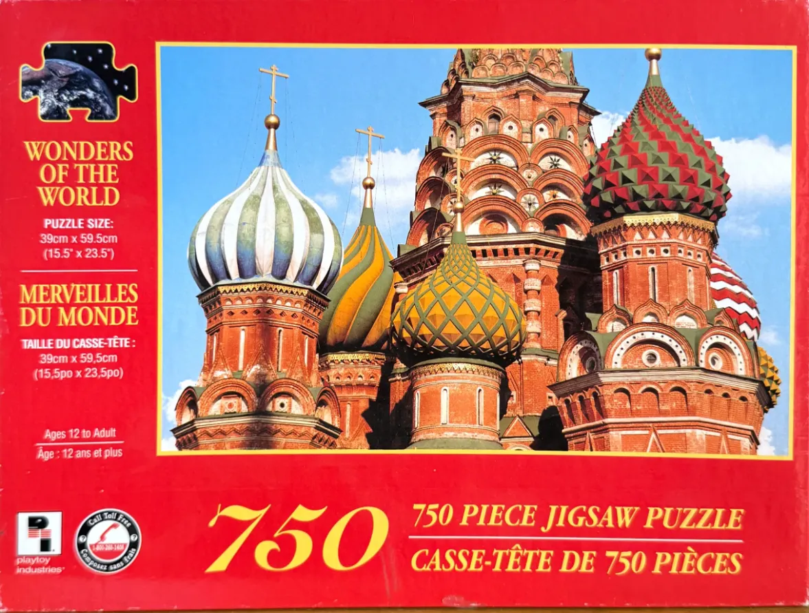 A photograph showing the brightly colored, patterned onion domes of Saint Basil
