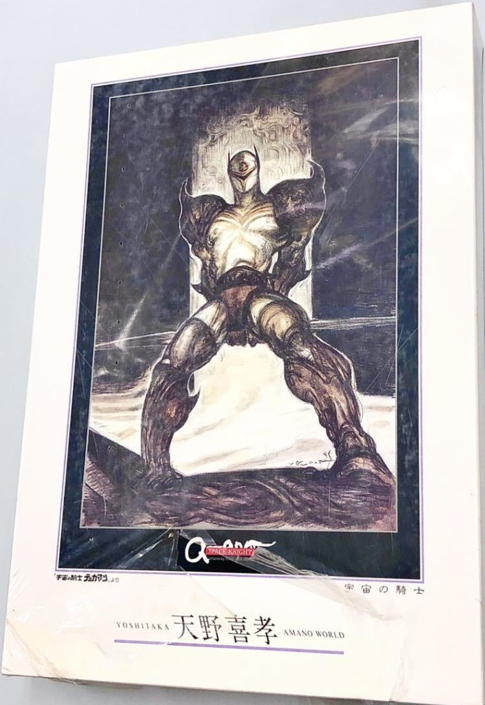 A fantasy illustration of Tekkaman in a dark, textured style by Yoshitaka Amano.
