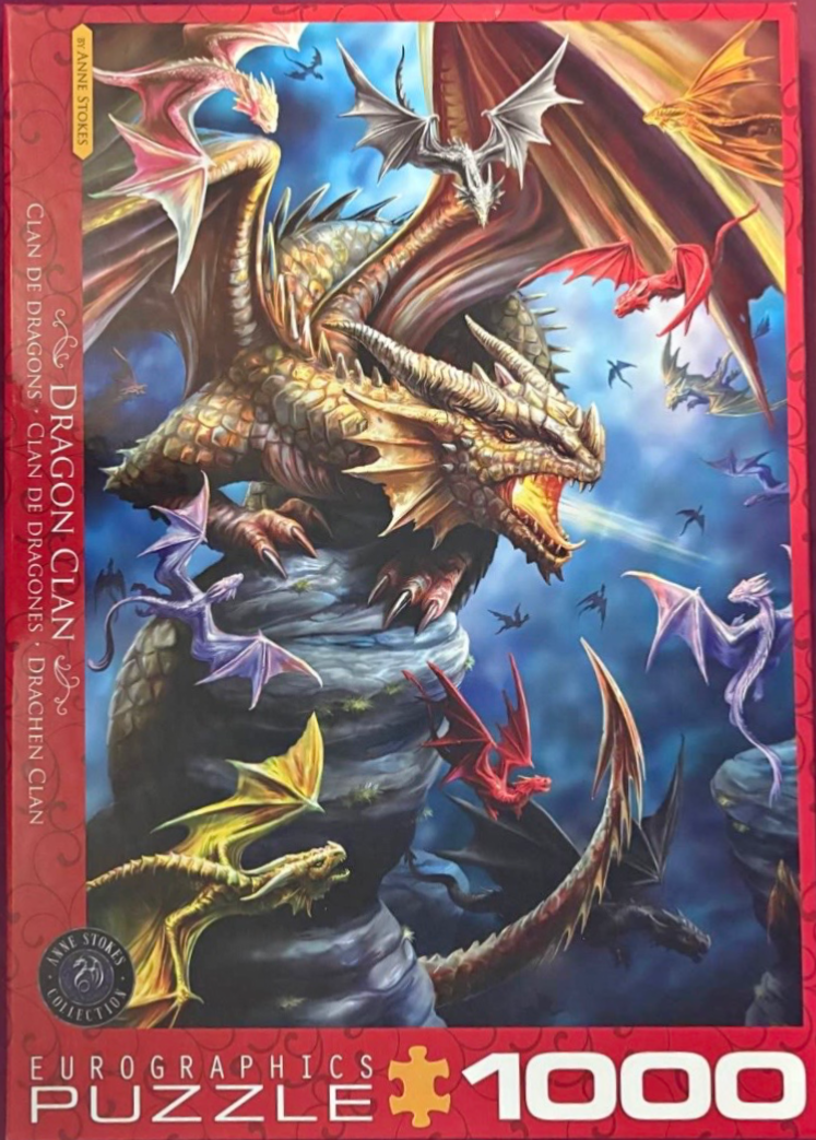 A fantasy illustration of a large gold dragon perched on a rock surrounded by many smaller dragons of different colors.