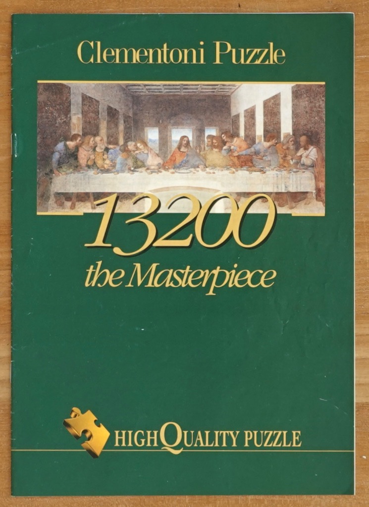 A reproduction of Leonardo da Vinci's The Last Supper centered on a deep green background.