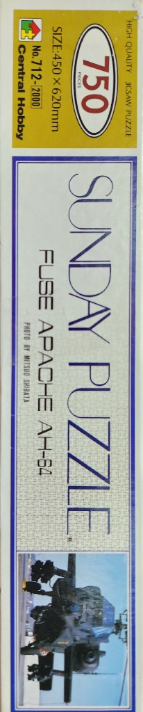 Fuse Apache AH-64