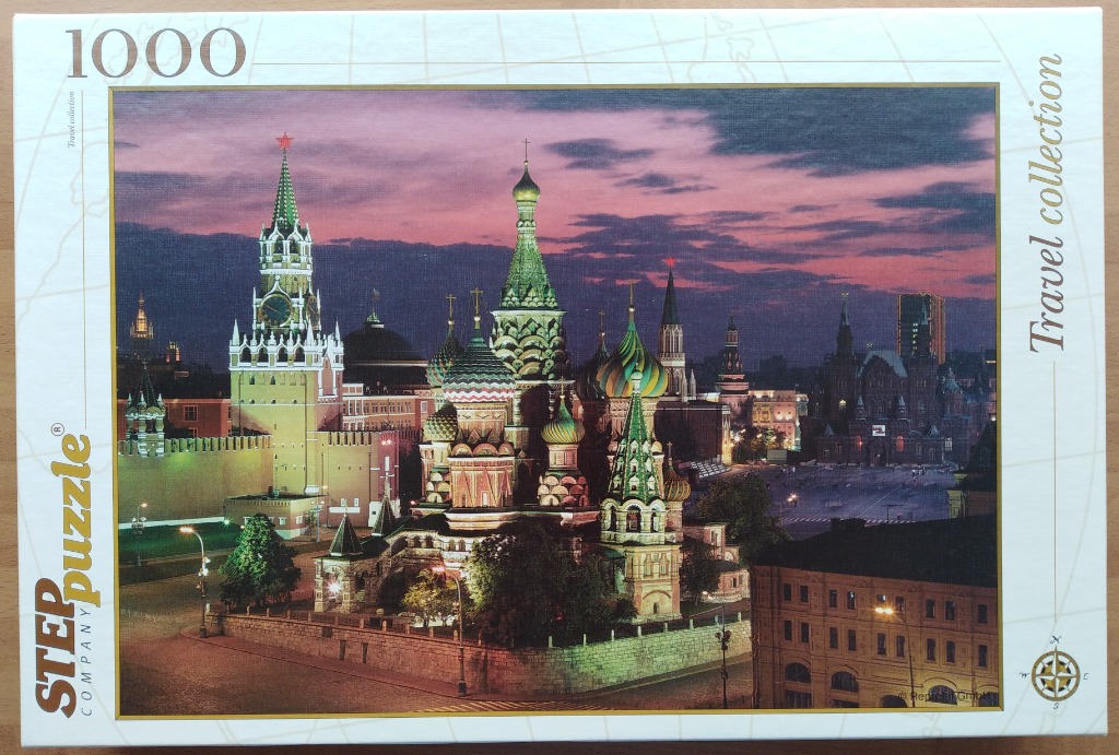 Saint Basil's Cathedral and the Kremlin walls at twilight