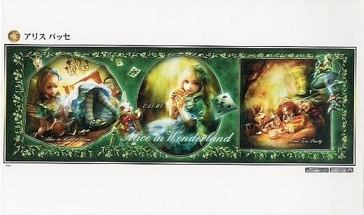 Triptych illustration of Alice in Wonderland scenes featuring a young girl, the White Rabbit, and the Mad Tea Party.