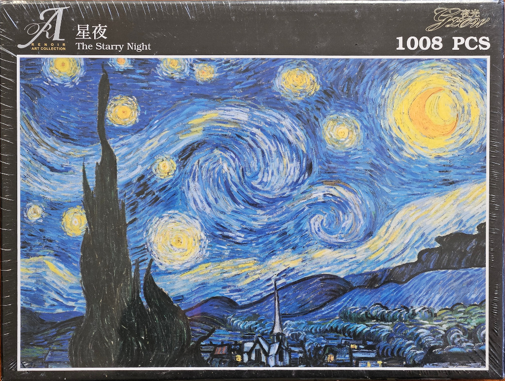 A reproduction of Vincent van Gogh's The Starry Night painting featuring swirling blue skies and a glowing crescent moon.