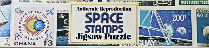 Space Stamps