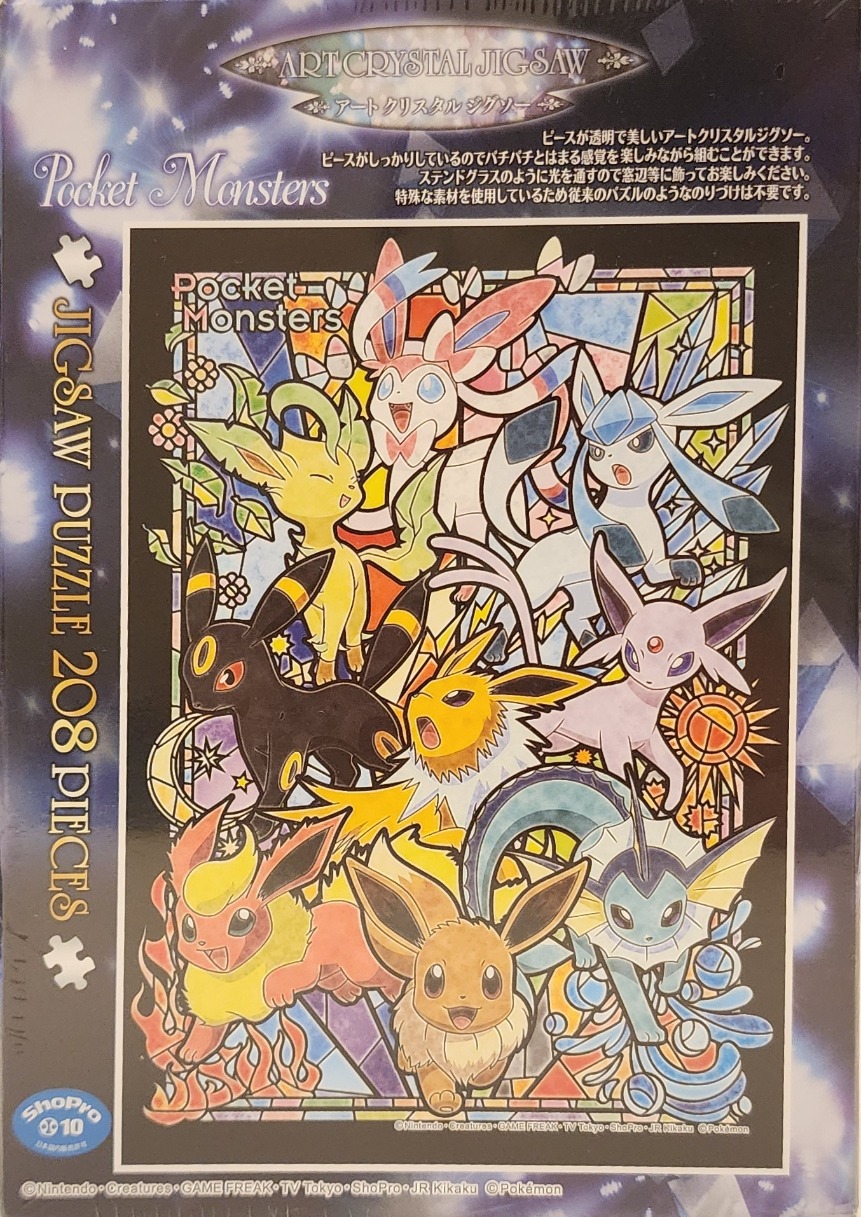 Stained glass style illustration featuring eight various Eevee evolutions from Pocket Monsters.