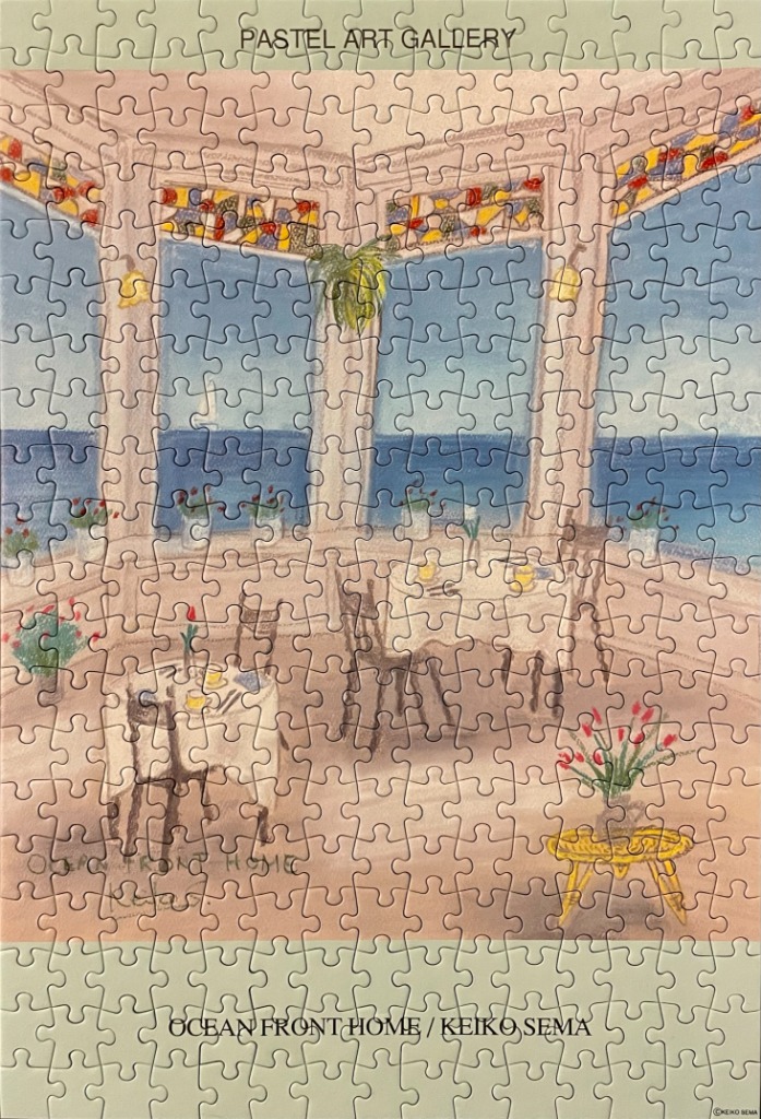 Pastel illustration of an oceanfront room with cafe tables and a view of the sea.