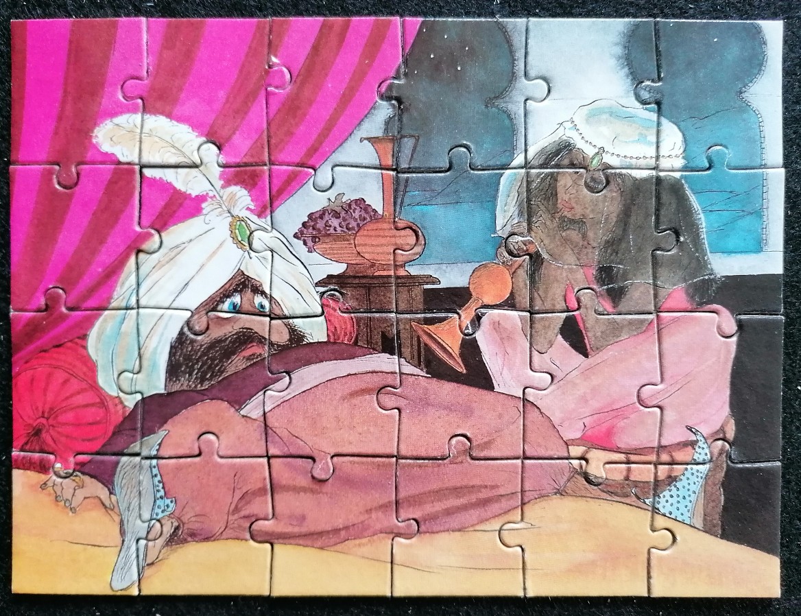 Illustration of a man in a turban reclining in a tented room with a woman nearby