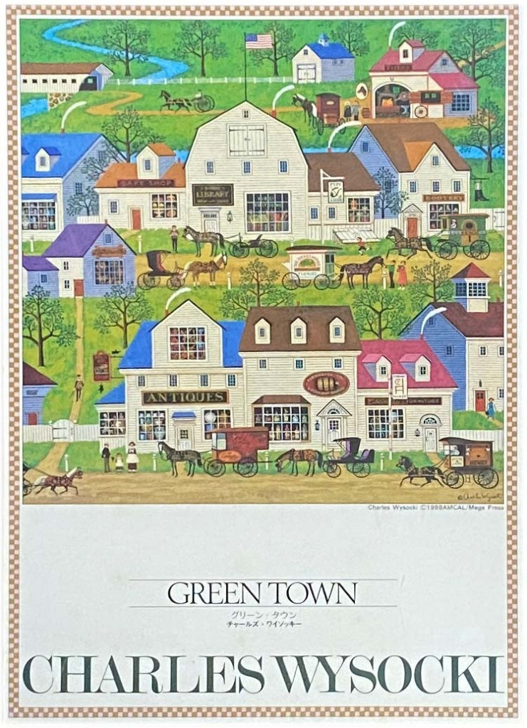 Folk art illustration of a bustling 19th-century American town with shops, horses, and carriages.