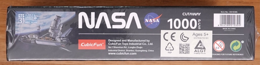 NASA Hubble launch STS-31 Discovery shuttle, detailed space scene on box.