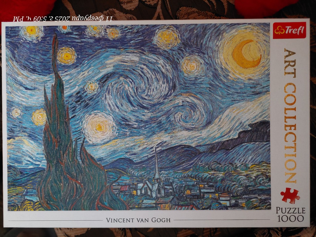 Vincent van Gogh's The Starry Night painting featuring swirling blue skies, a glowing moon, and a dark cypress tree.