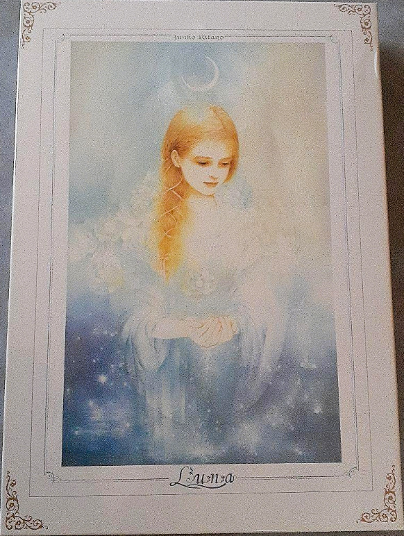 An ethereal illustration of a pale, golden-haired woman holding her hands together against a starry, blue moonlit backdrop.