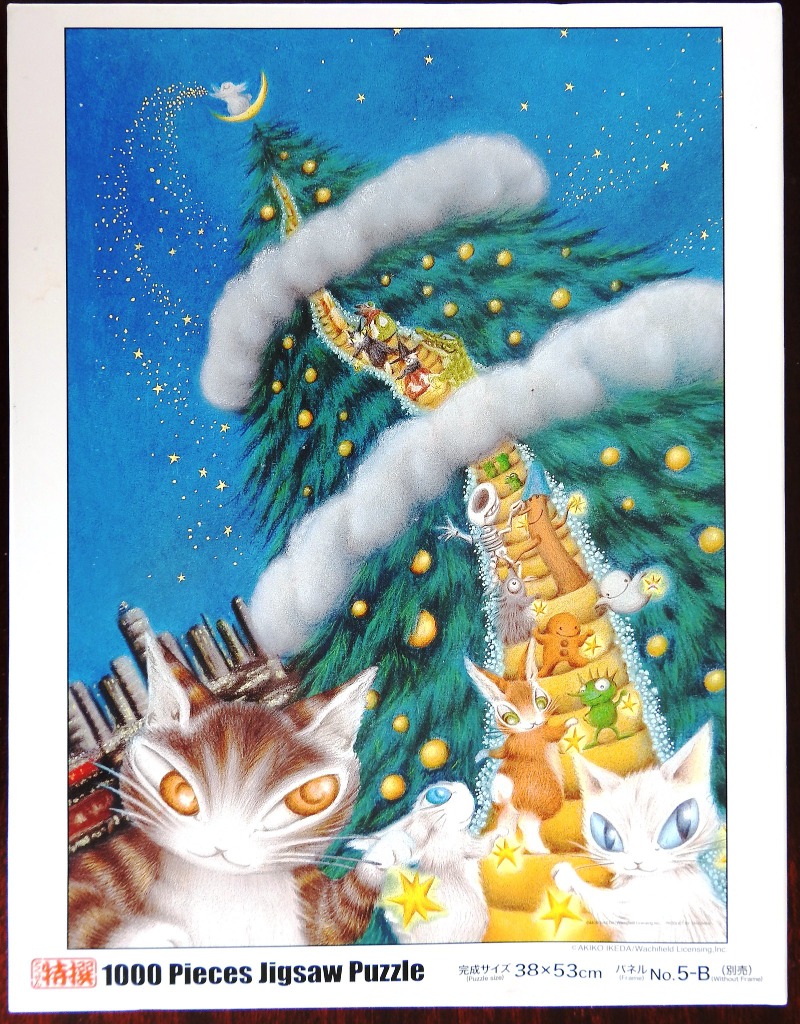 Whimsical illustration of cats and magical creatures climbing a giant, snow-dusted Christmas tree under a starry sky.
