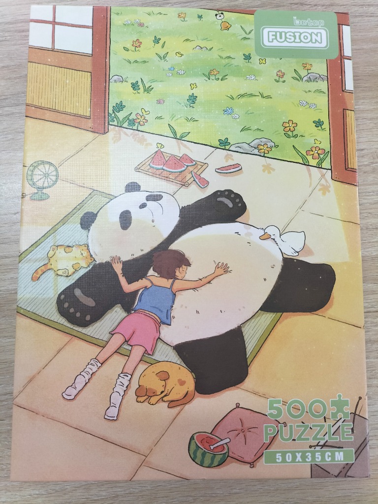 An illustration of a girl napping on a large panda on a tatami mat next to a cat, a dog, and a small duck.