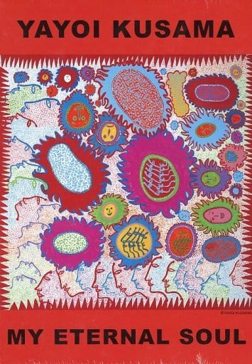 An abstract artwork featuring colorful organic shapes and repeated profile faces against a red background.