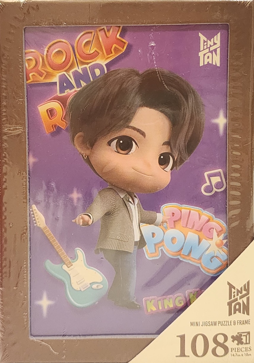 Cartoon character in a blazer with a light blue electric guitar against a purple background.