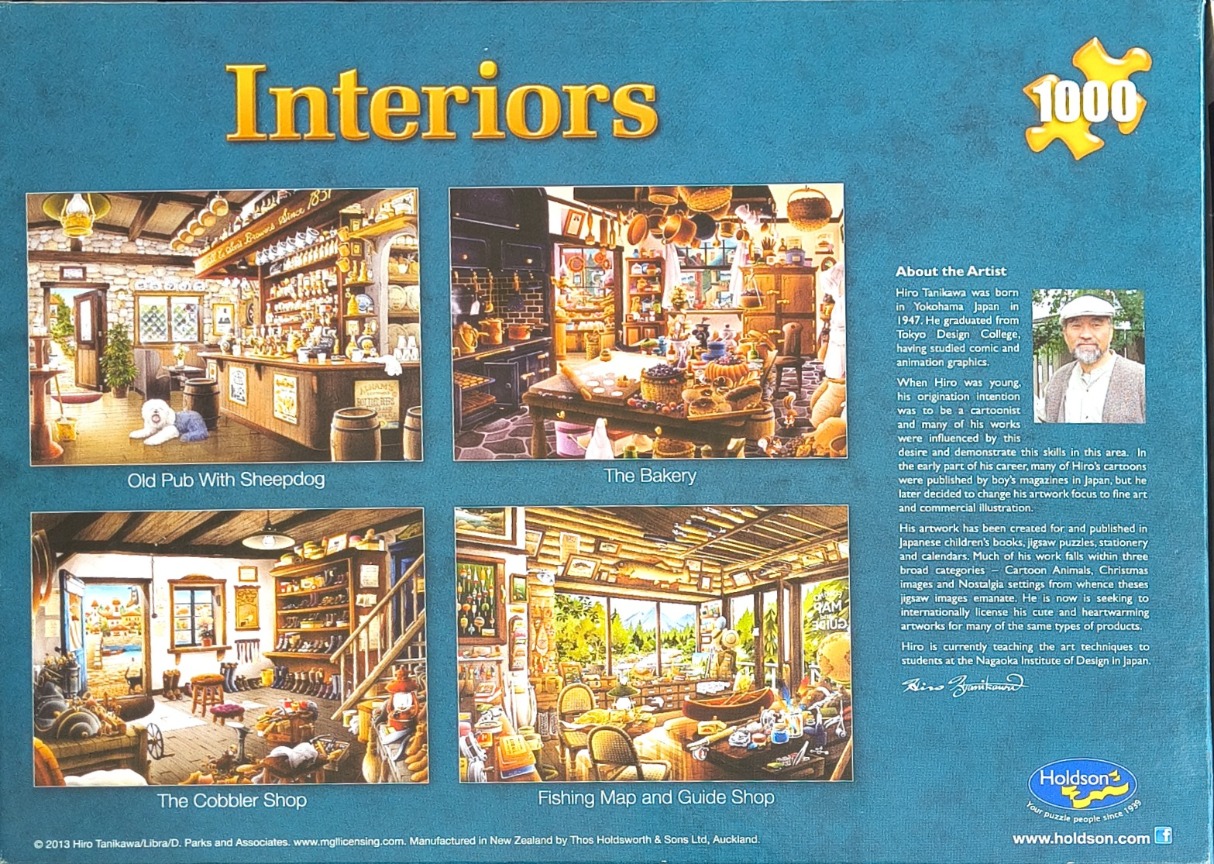 The Bakery