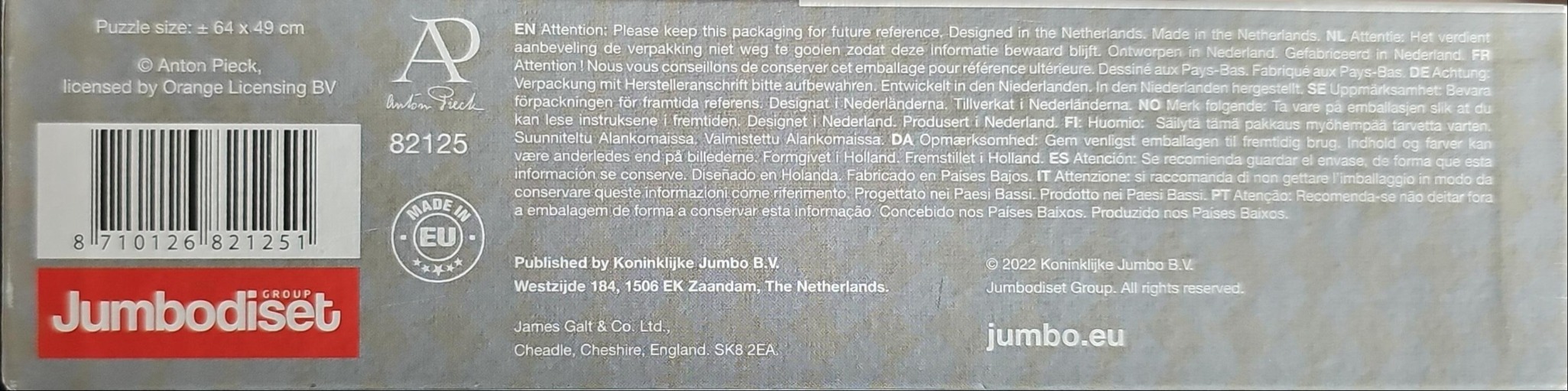 Product information and technical text on a grey background.