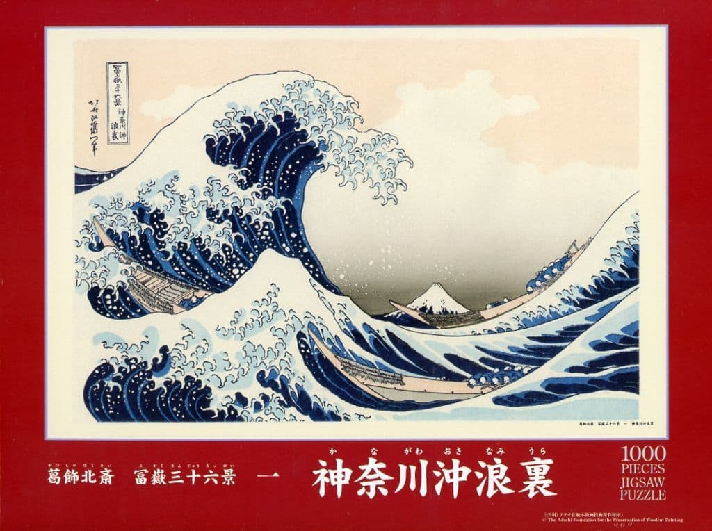 Hokusai