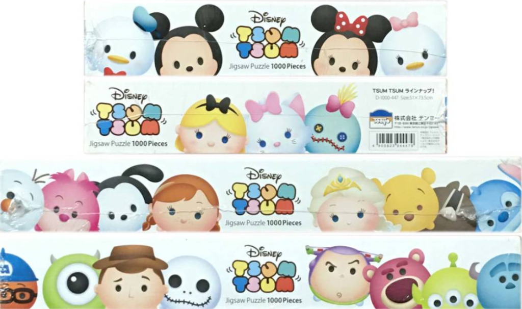 Tsum Tsum Lineup