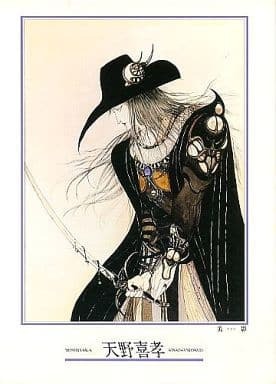 An elegant, long-haired figure in a wide-brimmed hat holding a thin sword, drawn in a delicate, fluid ink style.