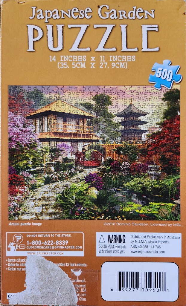Japanese Garden