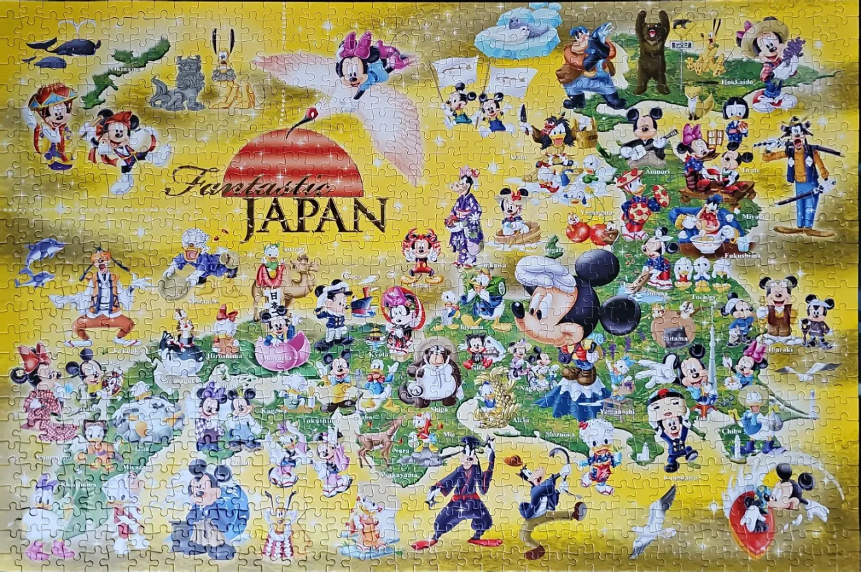 A whimsical, illustrated map of Japan featuring classic cartoon characters dressed in traditional Japanese attire.