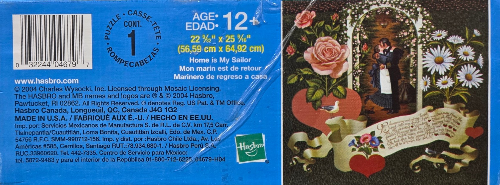 Home Is My Sailor