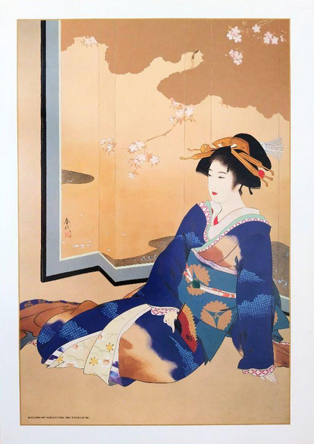 A Japanese ukiyo-e style illustration of a woman in a blue kimono sitting before a golden folding screen.