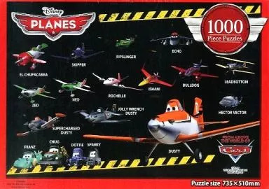 Cast of anthropomorphic planes from the movie Planes arranged on a black background.