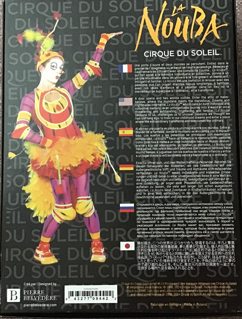 La Nouba