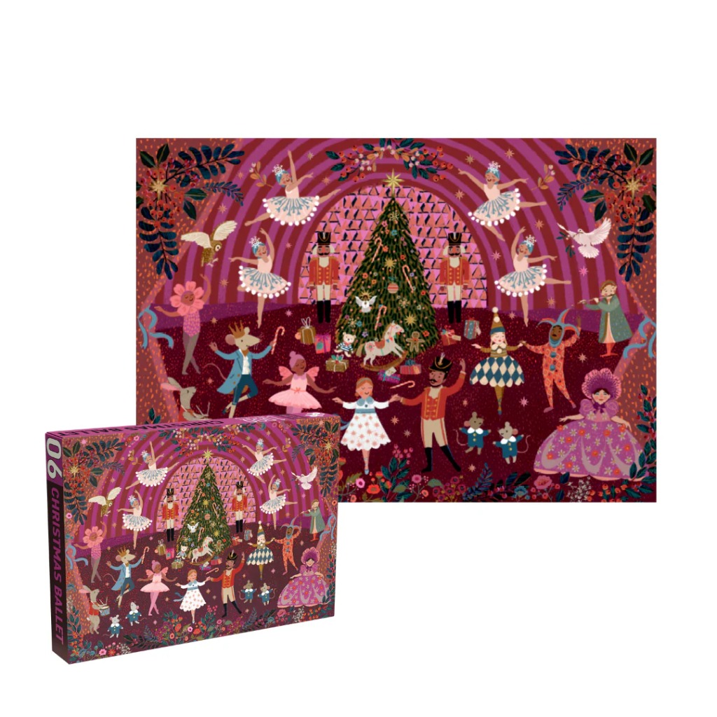 Illustration of a festive Christmas ballet scene featuring dancers, nutcrackers, and a decorated tree.