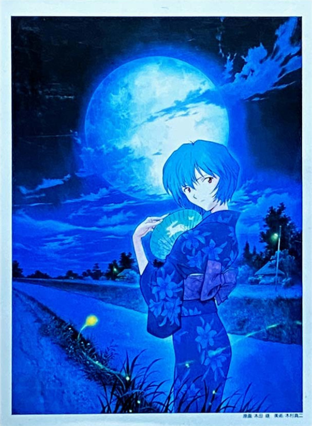 Anime-style illustration of a girl with blue hair in a yukata standing under a large full moon at night.