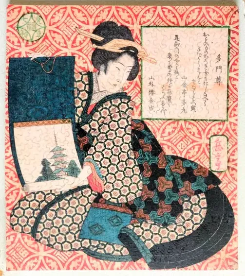 A vintage Japanese ukiyo-e style woodblock print of a woman holding a scroll featuring a pagoda.