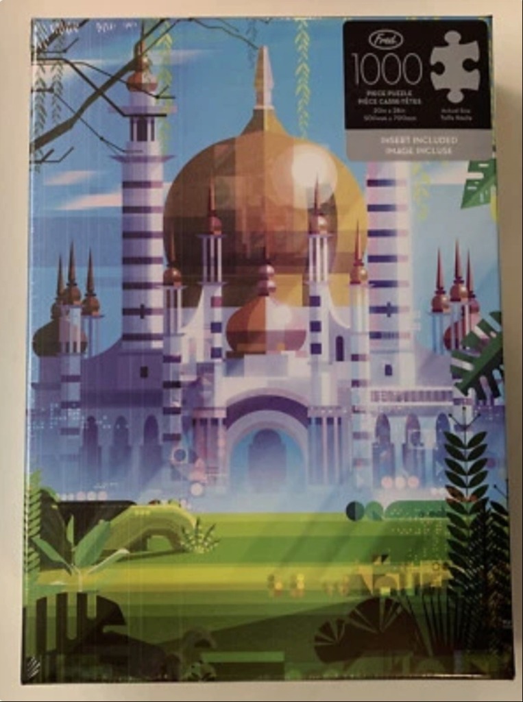 A stylized illustration of a grand mosque with a large gold dome and tall minarets set against a clear blue sky.