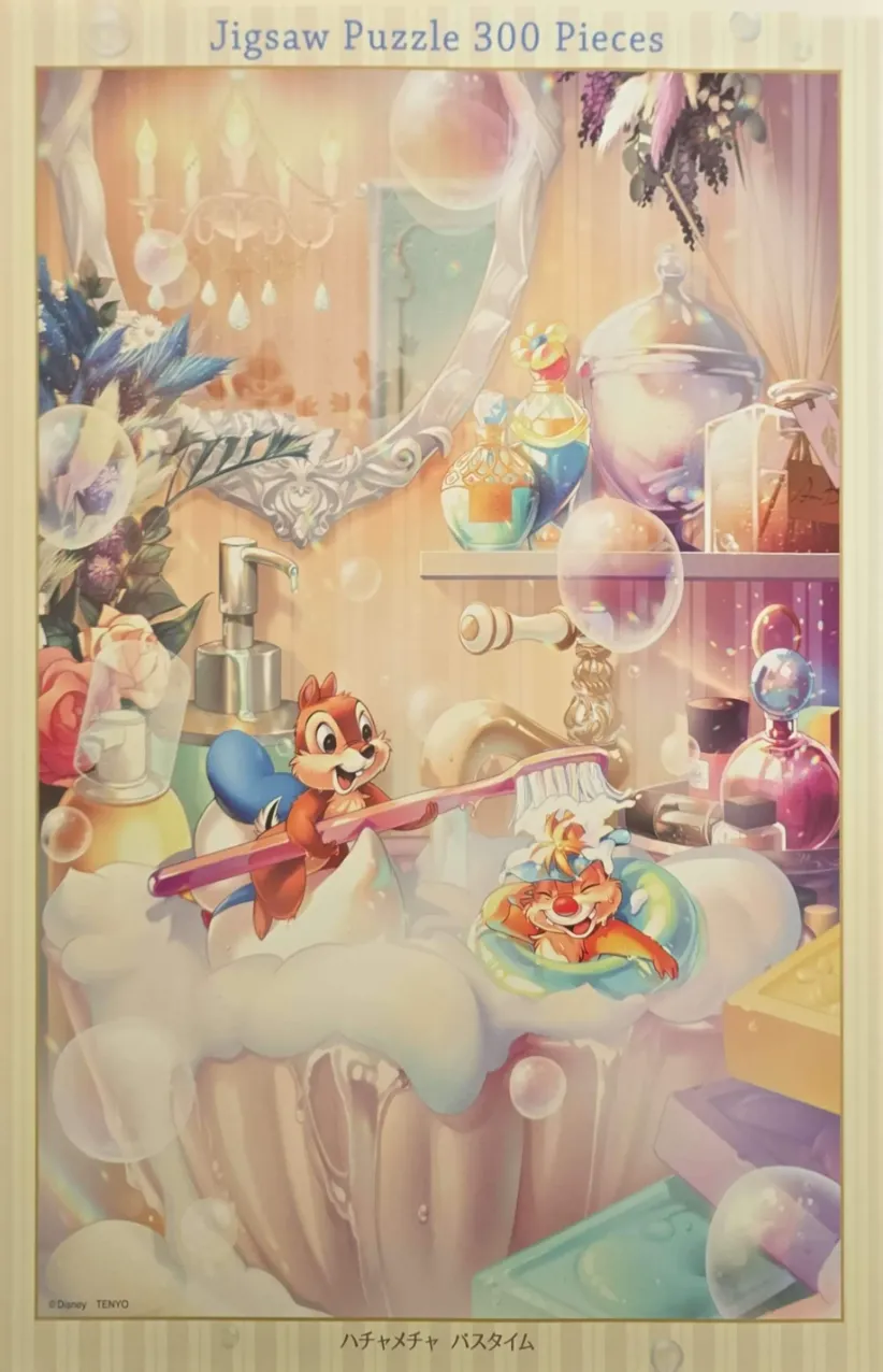 Chip and Dale playing in a bubble-filled bathroom vanity scene