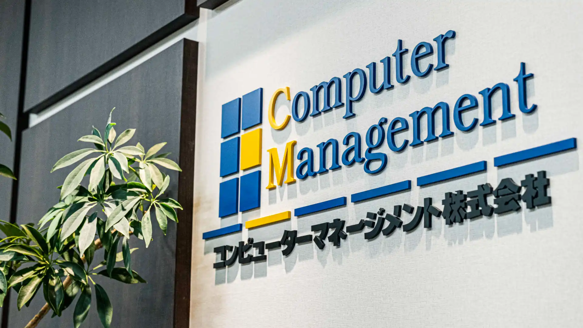 companyImage