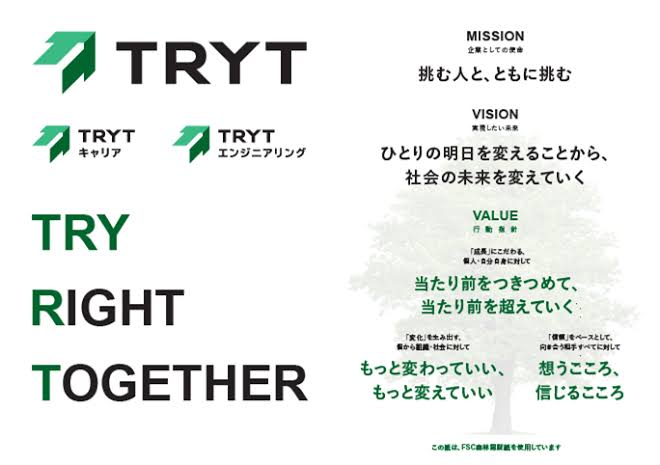 companyImage