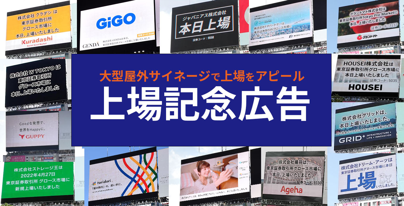 companyImage