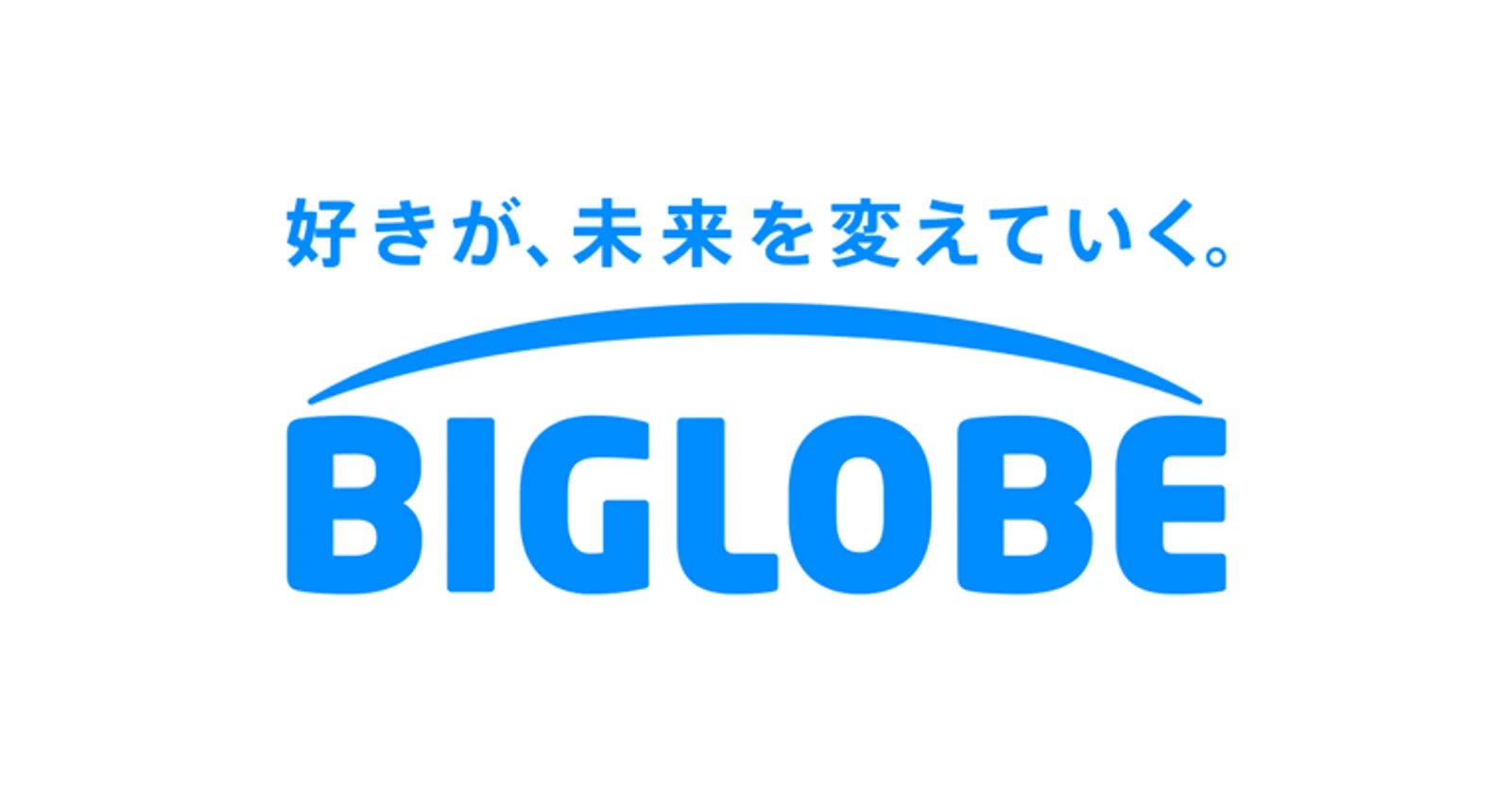 ビッグローブ社は2017年にKDDI傘下へ