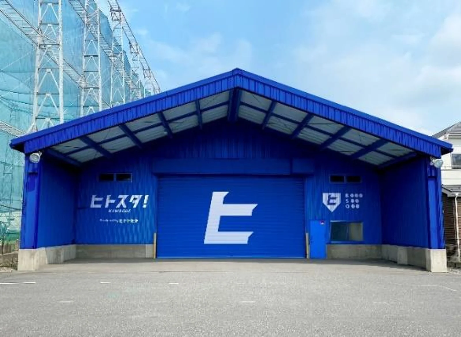 ヒトスタ！川越 (同社HPより)