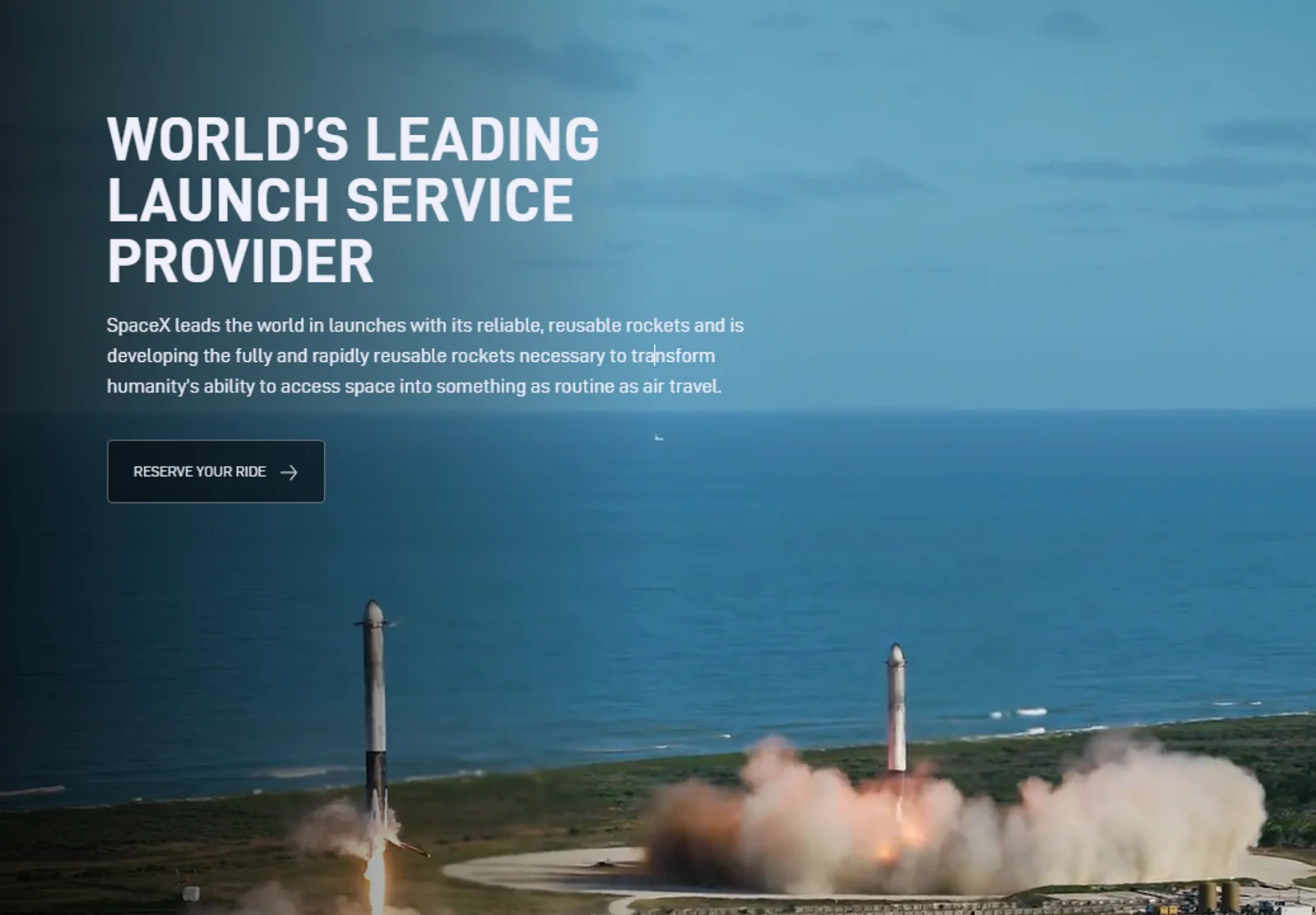 SpaceXのHPより