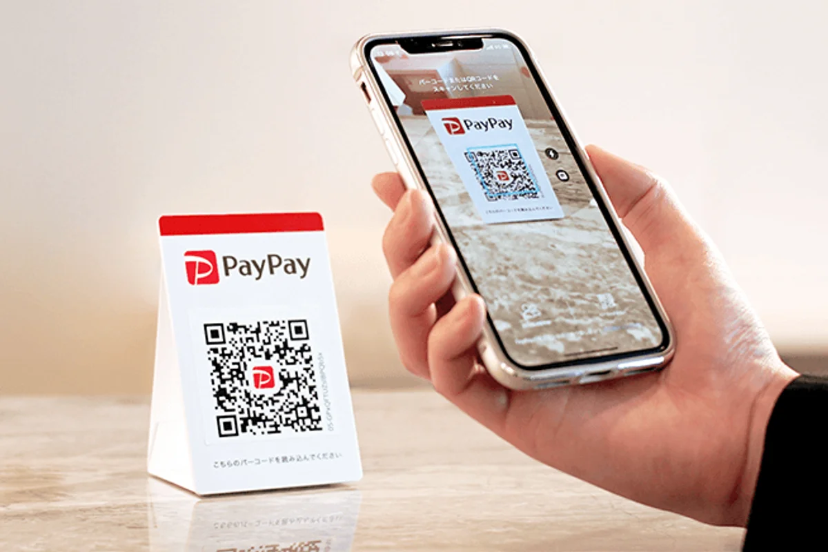 PayPayがNASDAQ上場(IPO)へ―上場観測記事のまとめ