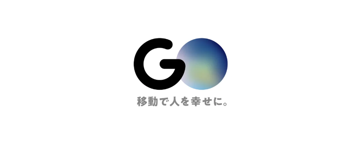 タクシー配車アプリ「GO」のGO株式会社（581A）東証グロース上場へ — 想定時価総額1,825億円の大型IPO