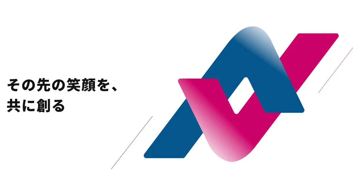 システムエグゼ（548A）のIPO情報——エンドユーザー直取引に強いSI企業