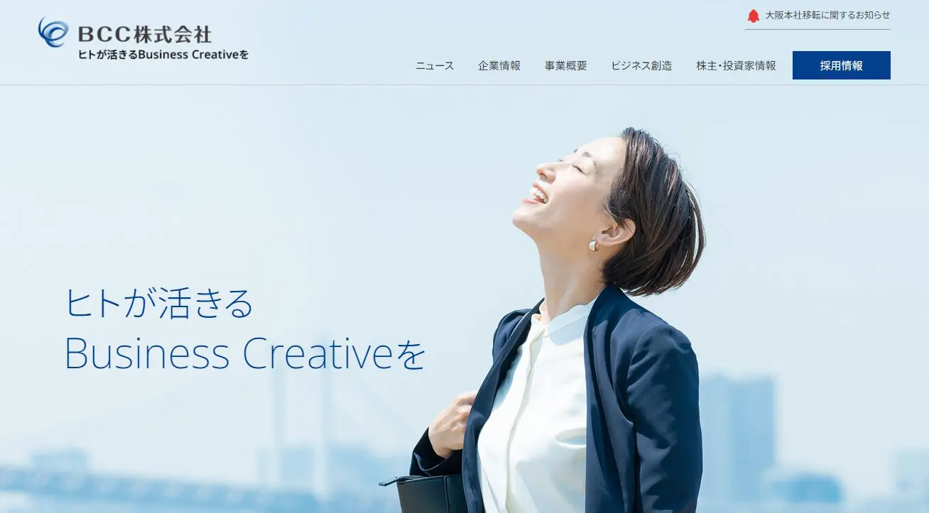 companyImage
