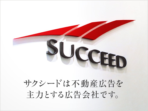 companyImage