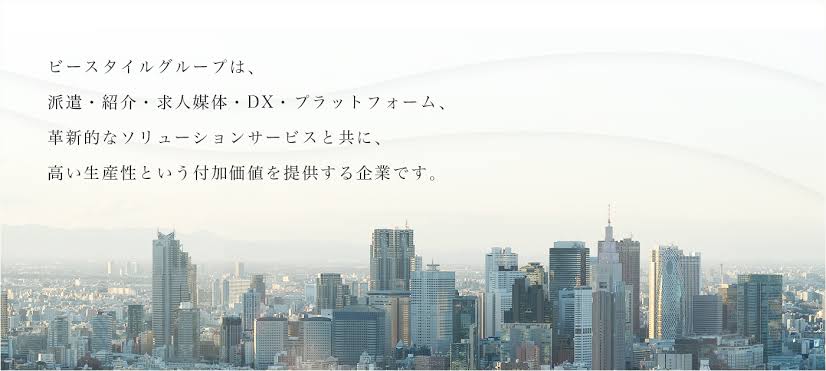 companyImage