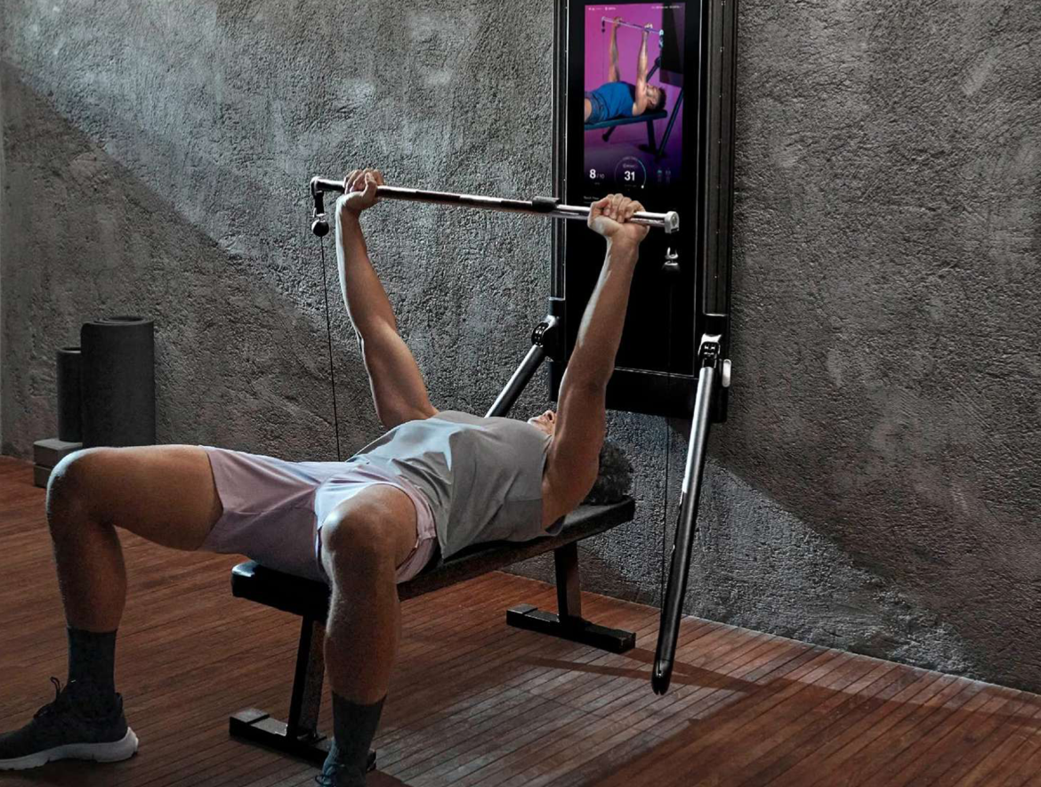 Smart Gym